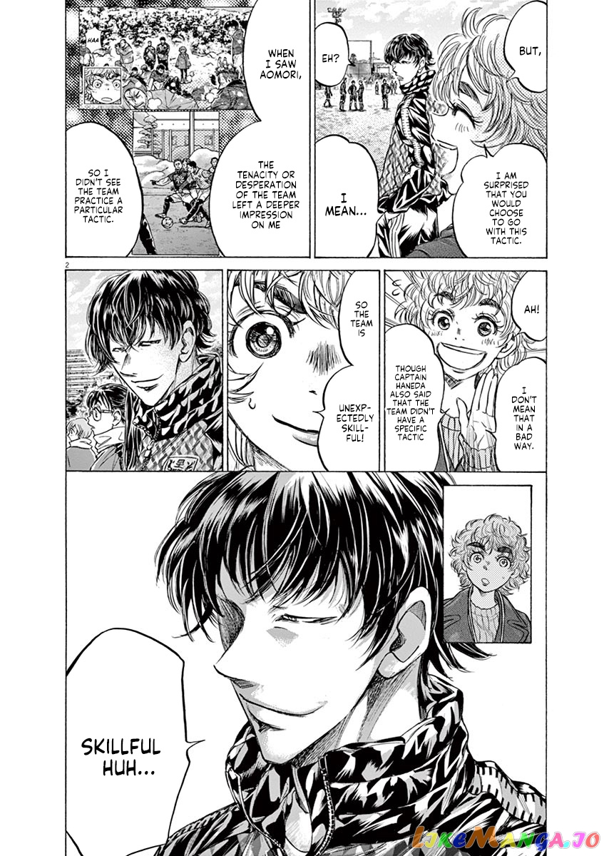 Ao Ashi, Chapter 226 image 02